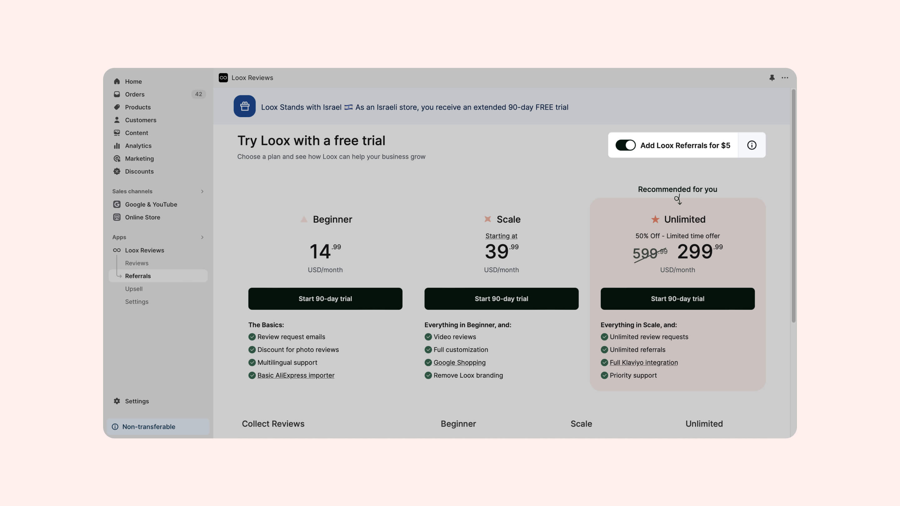 Loox Referral setup image guide, part 2